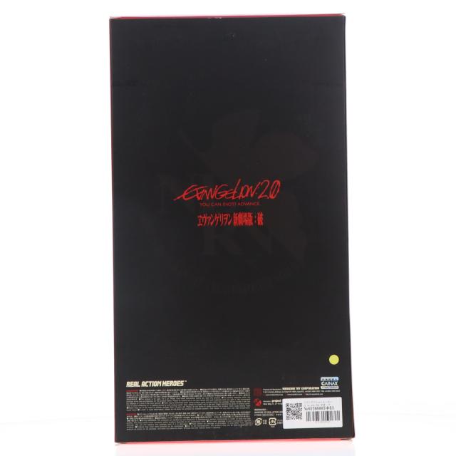 【中古即納】[FIG] リアルアクションヒーローズ No.464 RAH 式波・アスカ・ラングレー ヱヴァンゲリヲン新劇場版:破 完成品 可動フィギュア メディコム・トイ(20101029)_1