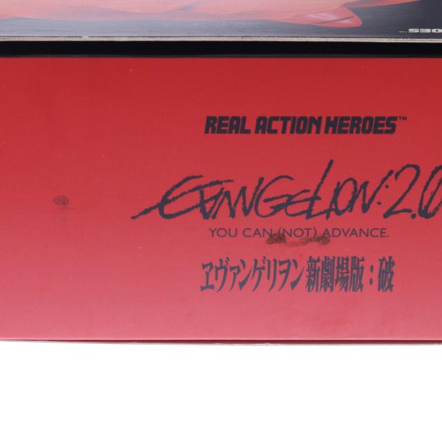 【中古即納】[FIG] リアルアクションヒーローズ No.464 RAH 式波・アスカ・ラングレー ヱヴァンゲリヲン新劇場版:破 完成品 可動フィギュア メディコム・トイ(20101029)_2