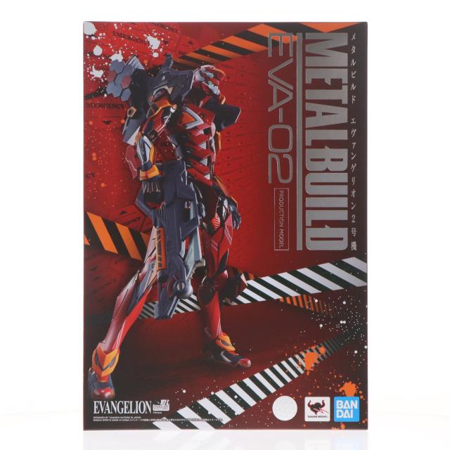 【中古即納】[FIG] METAL BUILD エヴァンゲリオン2号機 シン・エヴァンゲリオン劇場版 完成品 可動フィギュア バンダイスピリッツ(20210630)