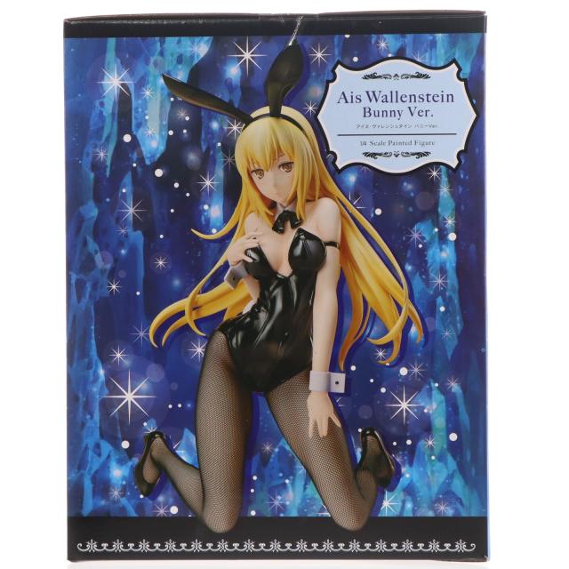 【中古即納】[FIG] (再販) アイズ・ヴァレンシュタイン バニーVer. ソード・オラトリア ダンジョンに出会いを求めるのは間違っているだろうか外伝 1/4 完成品 フィギュア FREEing(フリーイング)(20200828)_1