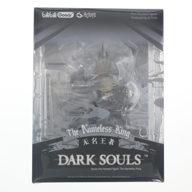 【中古即納】[FIG] 無名の王 DARK SOULS(ダークソウル) 完成品 デフォルメフィギュア 絵梦(エモン)トイズ(EMONTOYS)(20220930)