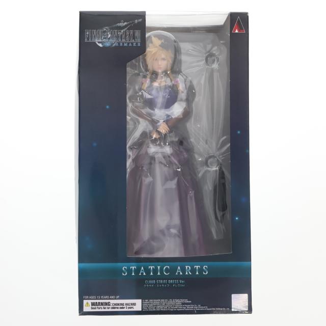 中古品 スクエア・エニックス STATIC ARTS 黒執事 駒鳥シエル シエル 中古品 スクエア・エニックス STATIC ARTS 黒執事 駒鳥シエル シエル