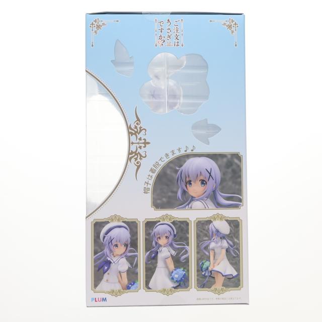【中古即納】[FIG] (再販) チノ(Summer Uniform) ご注文はうさぎですか〜〜 1/7 完成品 フィギュア(PF181) PLUM(プラム)(20220701)_1
