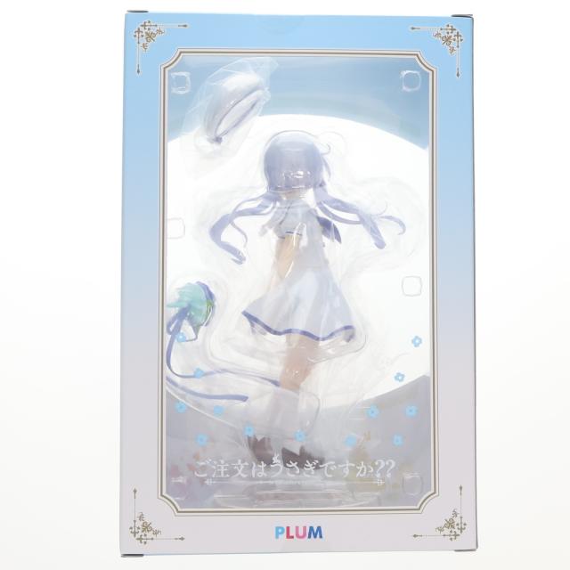 【中古即納】[FIG] (再販) チノ(Summer Uniform) ご注文はうさぎですか〜〜 1/7 完成品 フィギュア(PF181) PLUM(プラム)(20220701)_2