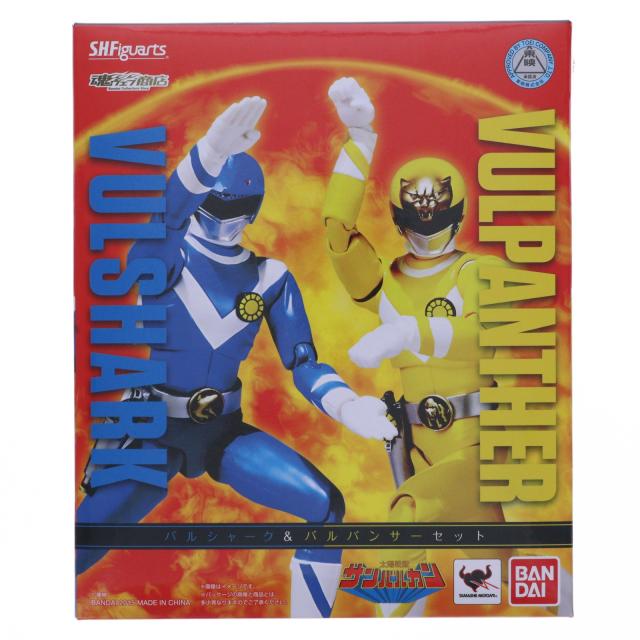 【中古即納】[FIG] 魂ウェブ商店限定 S.H.Figuarts(フィギュアーツ) バルシャーク バルパンサー セット 太陽戦隊サンバルカン 完成品 可動フィギュア バンダイ(20150630)