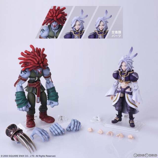 【中古即納】[FIG] BRING ARTS(ブリングアーツ) クジャ サラマンダー・コーラル FINAL FANTASY IX(ファイナルファンタジー9) 完成品 可動フィギュア スクウェア・エニックス(20200710)