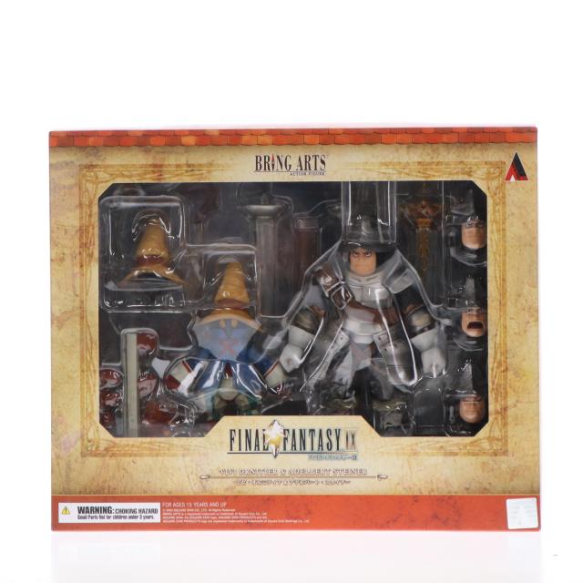 【中古即納】[FIG] BRING ARTS(ブリングアーツ) ビビ・オルニティア アデルバート・スタイナー FINAL FANTASY IX(ファイナルファンタジー9) 完成品 可動フィギュア スクウェア・エニックス(20191129)