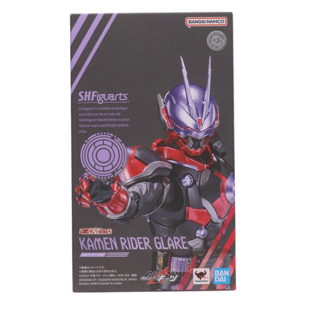【中古即納】[FIG] 魂ウェブ商店限定 S.H.Figuarts(フィギュアーツ) 仮面ライダーグレア 仮面ライダーギーツ 完成品 可動フィギュア バンダイスピリッツ(20231117)