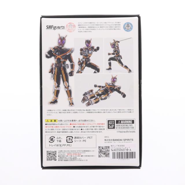【中古即納】[FIG] 魂ウェブ商店限定 S.H.Figuarts(フィギュアーツ) 真骨彫製法 仮面ライダーカイザ 仮面ライダー555(ファイズ) 完成品 可動フィギュア バンダイスピリッツ(20260316)_1