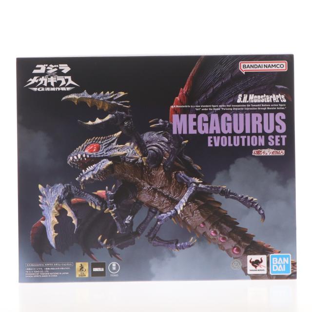 【中古即納】[FIG] 魂ウェブ商店限定 S.H.MonsterArts(モンスターアーツ) メガギラス エボリューションセット ゴジラ×メガギラス G消滅作戦 完成品 可動フィギュア バンダイスピリッツ(20260324)