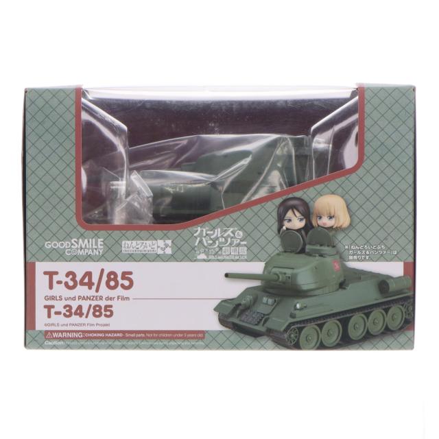ねんどろいどもあ 劇場版 ガールズ&パンツァー ガールズ