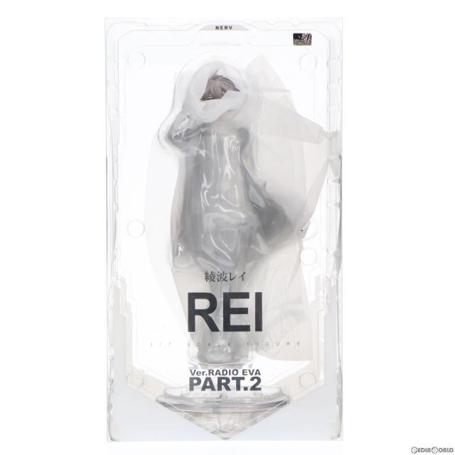 【中古即納】[FIG] 綾波花の冠 Ver.RADIO EVA Part.2(EVASTORE押さえる事あたらしい色合い版) ヱヴァンゲリヲン新芝居小屋版 1/7 為し遂げる品 図形 HOBBYMAX(余暇活動マックス)/日本の首都図形(20230630)
