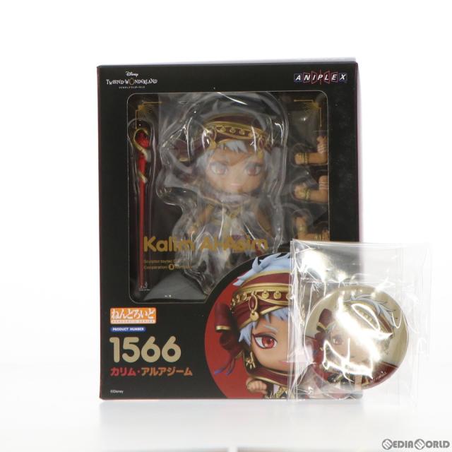 【中古即納】[FIG] 予約特典付属 ねんどろいど 1566 カリム・アルアジーム ディズニー ツイステッドワンダーランド 完成品 可動フィギュア ANIPLEX+ GOODSMILE ONLINE SHOP限定 アニプレックス/オランジュ・ルージュ(20210930)