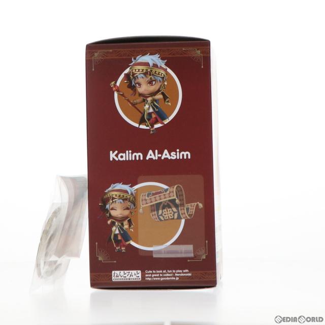 【中古即納】[FIG] 予約特典付属 ねんどろいど 1566 カリム・アルアジーム ディズニー ツイステッドワンダーランド 完成品 可動フィギュア ANIPLEX+ GOODSMILE ONLINE SHOP限定 アニプレックス/オランジュ・ルージュ(20210930)_1
