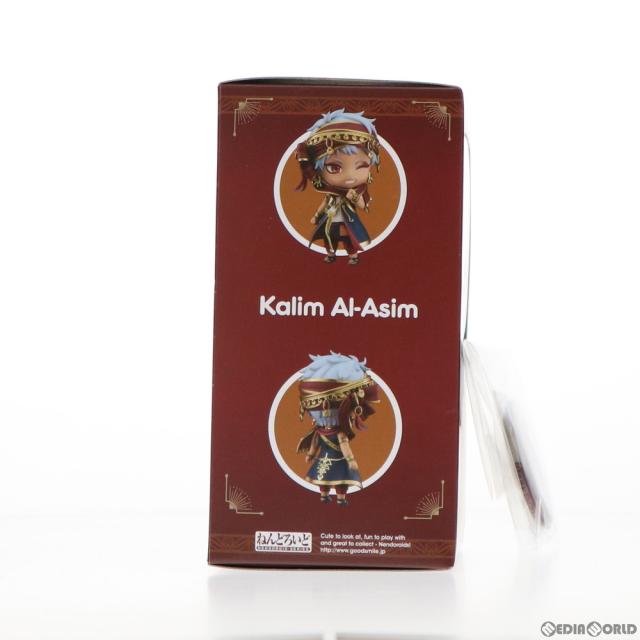 【中古即納】[FIG] 予約特典付属 ねんどろいど 1566 カリム・アルアジーム ディズニー ツイステッドワンダーランド 完成品 可動フィギュア ANIPLEX+ GOODSMILE ONLINE SHOP限定 アニプレックス/オランジュ・ルージュ(20210930)_3