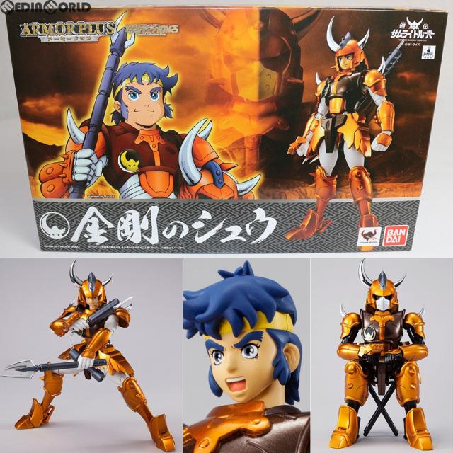 【中古即納】[FIG] 魂ウェブ商店限定 アーマープラス 金剛のシュウ 鎧伝サムライトルーパー 完成品 可動フィギュア バンダイ(20130430) 12,674円