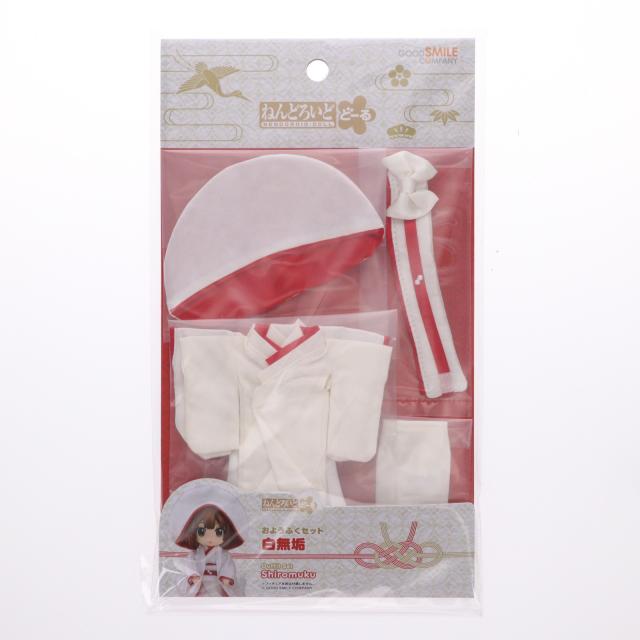 【中古即納】[FIG] ねんどろいどどーる おようふくセット 白無垢(しろむく) フィギュア用アクセサリ グッドスマイルカンパニー(20241027)