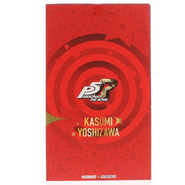 【中古即納】[FIG] あみあみ限定 芳澤かすみ(よしざわかすみ) 怪盗Ver. ペルソナ5 ザ・ロイヤル 1/7 完成品 フィギュア あみあみ×AMAKUNI(アマクニ)(20230731)_1