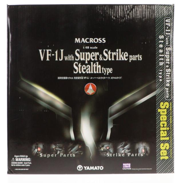 【中古即納】[TOY] 完全変形版 1/48 VF-1J スーパー ストライクパーツ ステルスタイプ 超時空要塞マクロス トイ用アクセサリ やまと(20080927)
