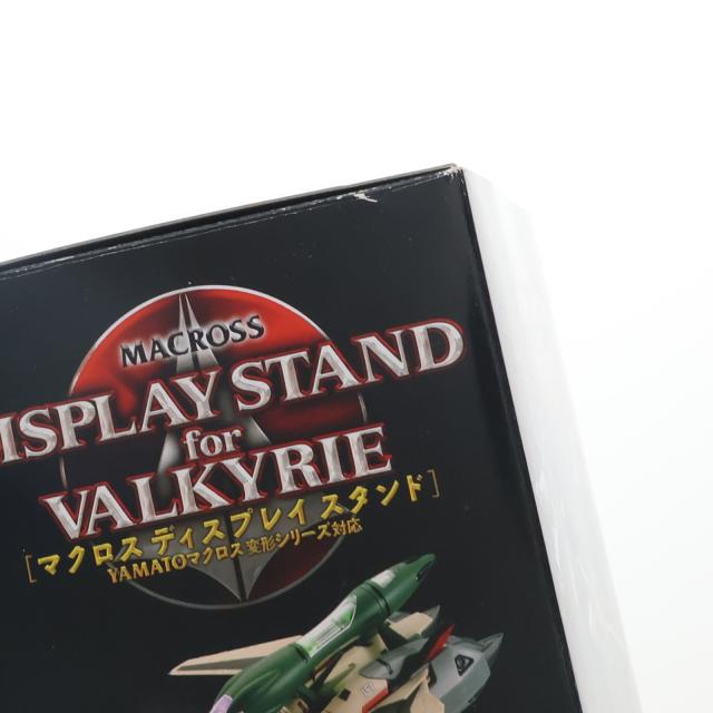 やまとマクロスシリーズ対応 ディスプレイスタンド ノーマルバージョン 超時空要塞マクロス フィギュア用アクセサリ YAMATO(やまと) 中古即納】[FIG] やまとマクロスシリーズ対応 ディスプレイスタンド