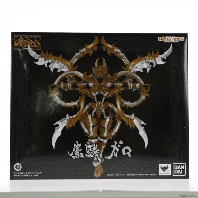 【中古即納】[FIG] 魂ウェブ商店限定 魔戒可動 鷹麟ガロ 牙狼-GARO-(ガロ)スペシャル 〜白夜の魔獣〜 完成品 可動フィギュア バンダイ(20161031)