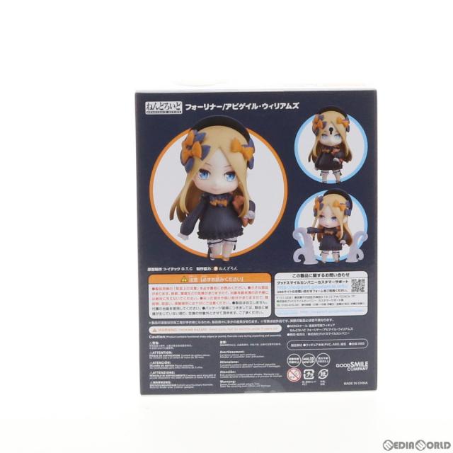 【中古即納】[FIG] ねんどろいど 1095 フォーリナー/アビゲイル・ウィリアムズ Fate/Grand Order(フェイト/グランドオーダー) 完成品 可動フィギュア グッドスマイルカンパニー(20190824)_3