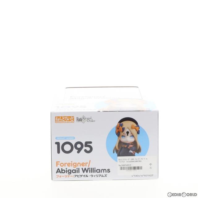 【中古即納】[FIG] ねんどろいど 1095 フォーリナー/アビゲイル・ウィリアムズ Fate/Grand Order(フェイト/グランドオーダー) 完成品 可動フィギュア グッドスマイルカンパニー(20190824)_5