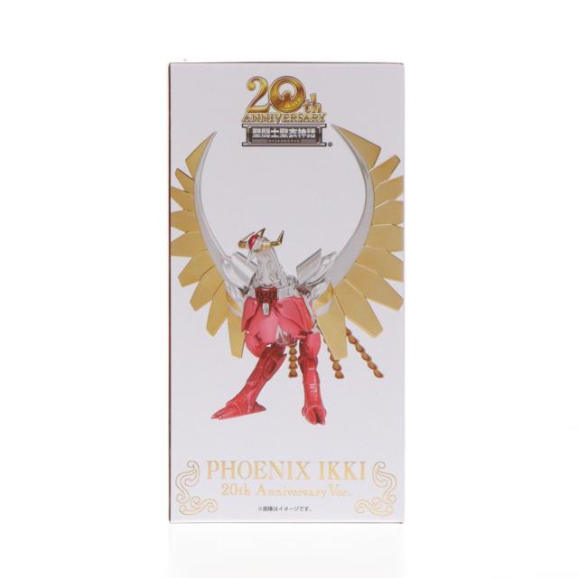 【中古即納】[FIG] 魂ウェブ商店限定 聖闘士聖衣神話 フェニックス一輝(初期青銅聖衣) 20th Anniversary Ver. 聖闘士星矢 完成品 可動フィギュア バンダイスピリッツ(20231101)_3