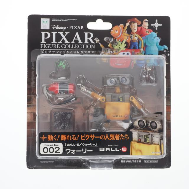 【中古即納】[FIG] リボルテック ピクサーフィギュアコレクション No.002 ウォーリー WALL-E 完成品 可動フィギュア 海洋堂(20111215)
