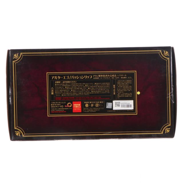 【中古即納】[FIG] アルターエゴ/パッションリップ Fate/Grand Order(フェイト/グランドオーダー) 1/7 完成品 フィギュア キューズQ(20220612)_1