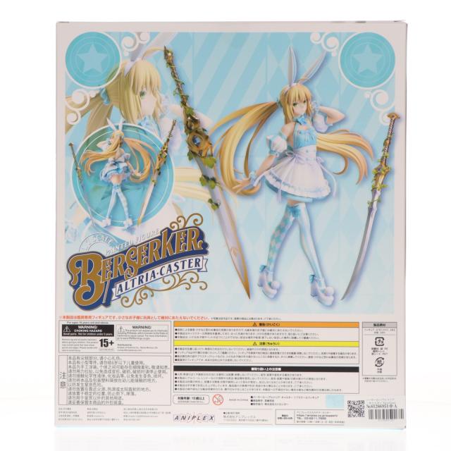 【中古即納】[FIG] バーサーカー/アルトリア・キャスター Fate/Grand Order(フェイト/グランドオーダー) 1/7 完成品 フィギュア アニプレックス(20260315)_2