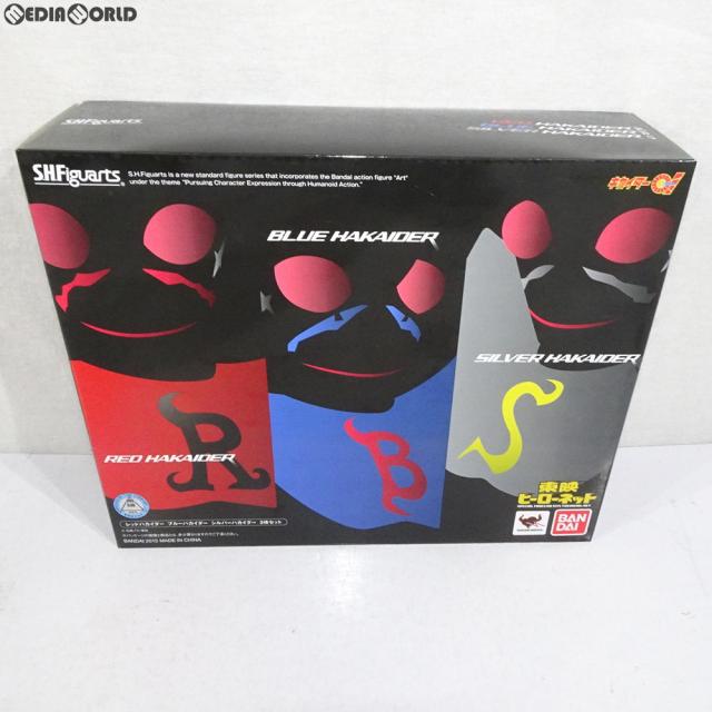 【中古即納】[FIG] S.H.Figuarts(フィギュアーツ) レッドハカイダー/ブルーハカイダー/シルバーハカイダー3体セット キカイダー01 完成品 可動フィギュア 東映ヒーローネット限定 バンダイ(20150930)