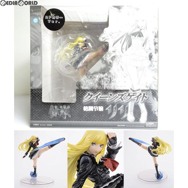 【中古即納】[FIG] 格闘令嬢 リリ 2PカラーVer. クイーンズゲイト×鉄拳 1/8 完成品 フィギュア ホビージャパン誌上通販 オンラインショップ限定 ホビージャパン(20120930) 13,285円