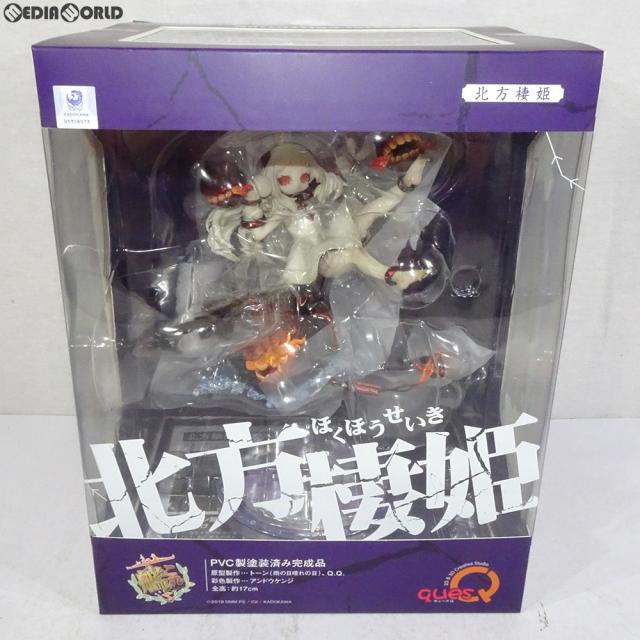 中古即納】[FIG] 北方棲姫(ほくほうせいき) 艦隊これくしょん -