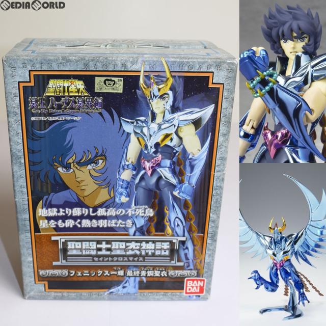 【中古即納】[FIG] 聖闘士聖衣神話 フェニックス一輝(最終青銅聖衣) 聖闘士星矢 冥王ハーデス冥界編 完成品 可動フィギュア バンダイ(20070331)