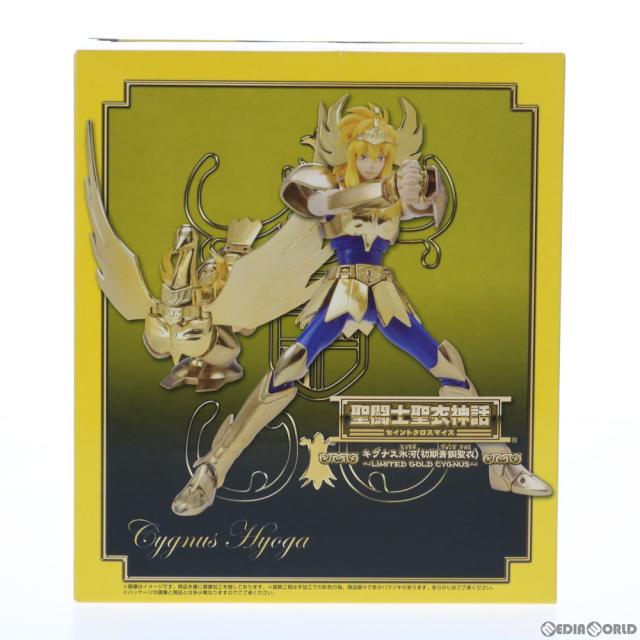 【中古即納】[FIG] 聖闘士聖衣神話 キグナス氷河(初期青銅聖衣) 〜LIMITED GOLD CYGNUS〜 聖闘士星矢 完成品 可動フィギュア 東映アニメーションオンラインショップ限定 バンダイ(20130228)