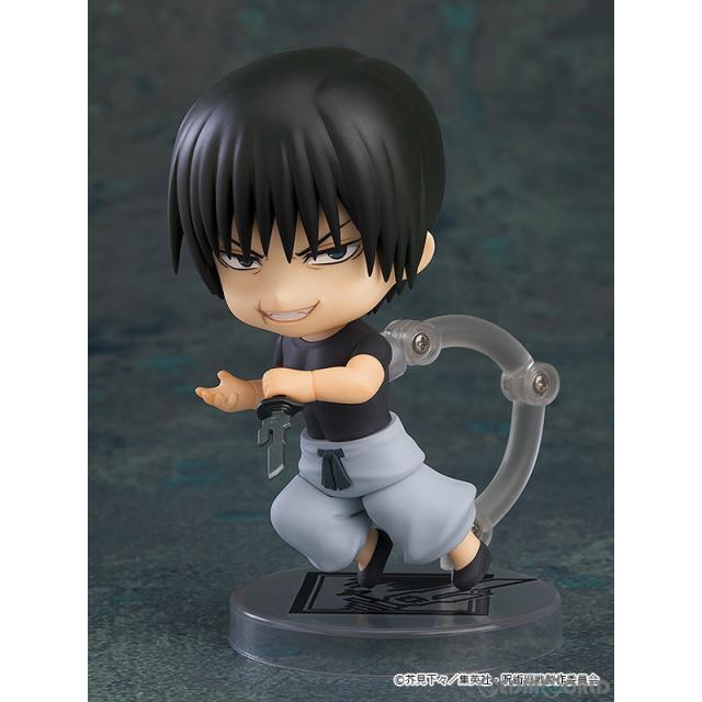 【中古即納】[FIG] ねんどろいど 2279 伏黒甚爾(ふしぐろとうじ) 巫女寄せ廻戦 為し遂げる品 モビール図形 グッドスマイルカンパニー(20240421)
