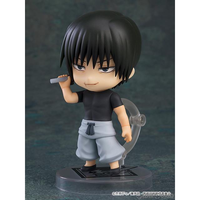 【中古即納】[FIG] ねんどろいど 2279 伏黒甚爾(ふしぐろとうじ) 巫女寄せ廻戦 為し遂げる品 モビール図形 グッドスマイルカンパニー(20240421)