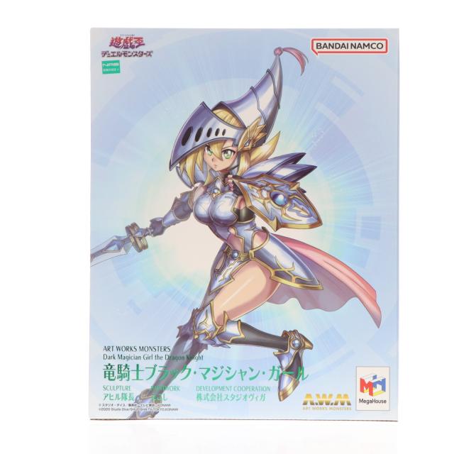 【中古即納】[FIG] ART WORKS MONSTERS 竜騎士ブラック・マジシャン・ガール 遊☆戯☆王デュエルモンスターズ 完成品 フィギュア プレミアムバンダイ オンラインショップ限定 メガハウス(20260226)