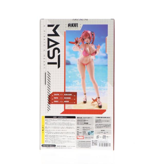【中古即納】[FIG] マスト:パイレーツハート 勝利の女神:NIKKE(ニケ) 1/7 完成品 フィギュア ホビージャパンオンラインショップ ポストホビー厚木店限定 ホビージャパン/AMAKUNI(アマクニ)(20260430)_2
