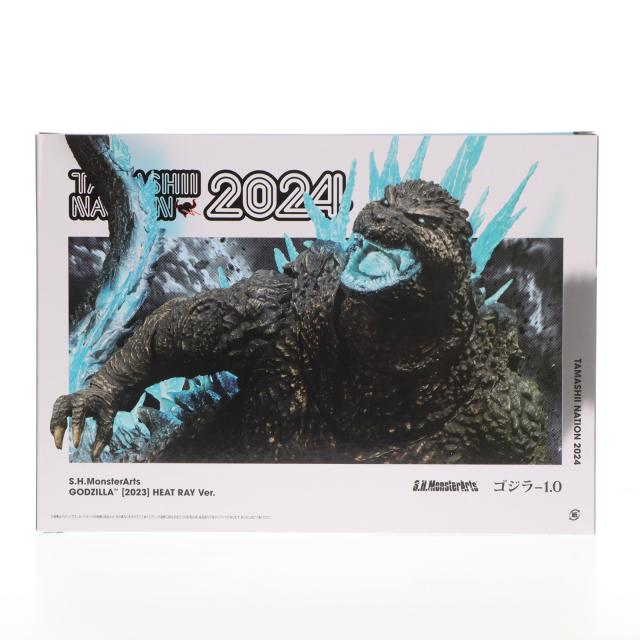 【中古即納】[FIG] S.H.MonsterArts(モンスターアーツ) ゴジラ(2023) 放射熱線Ver. ゴジラ-1.0 完成品 可動フィギュア TAMASHII NATION 2024 魂ウェブ商店限定 バンダイスピリッツ(20241031)_2