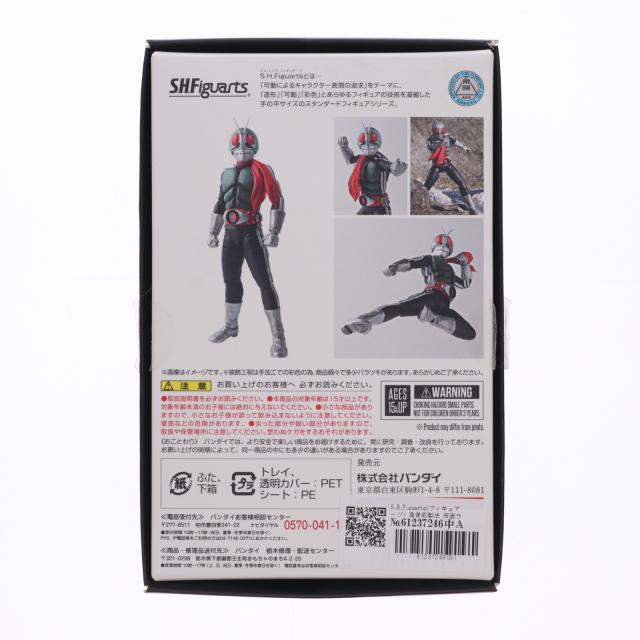 【中古即納】[FIG] S.H.Figuarts(フィギュアーツ) 真骨彫製法 仮面ライダー新1号 完成品 可動フィギュア バンダイ(20171216)_2
