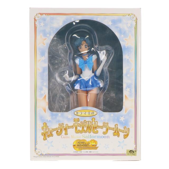 中古即納】[FIG] キューティーモデル セーラーマーキュリー 美少女戦士