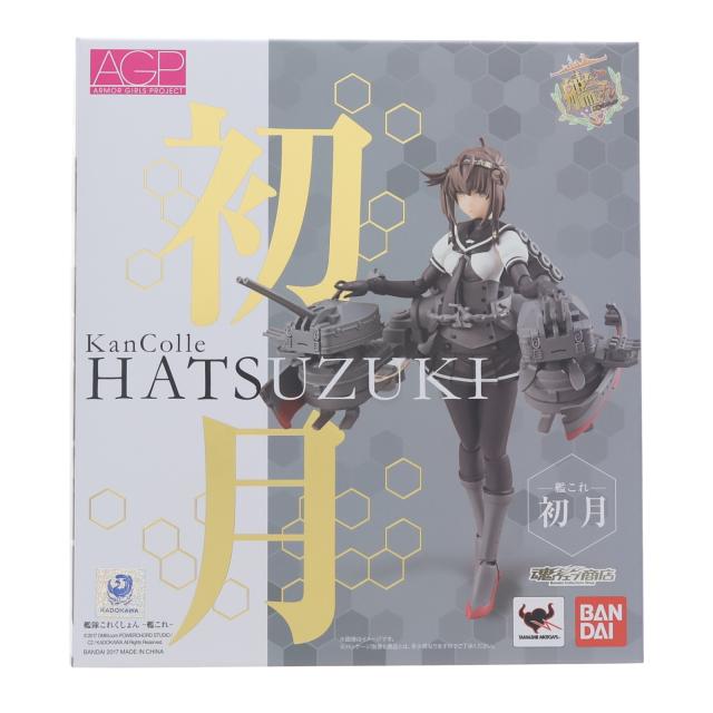 【中古即納】[FIG] 魂ウェブ商店限定 アーマーガールズプロジェクト 艦これ 初月(はつづき) 艦隊これくしょん -艦これ- 完成品 可動フィギュア バンダイ(20171130)