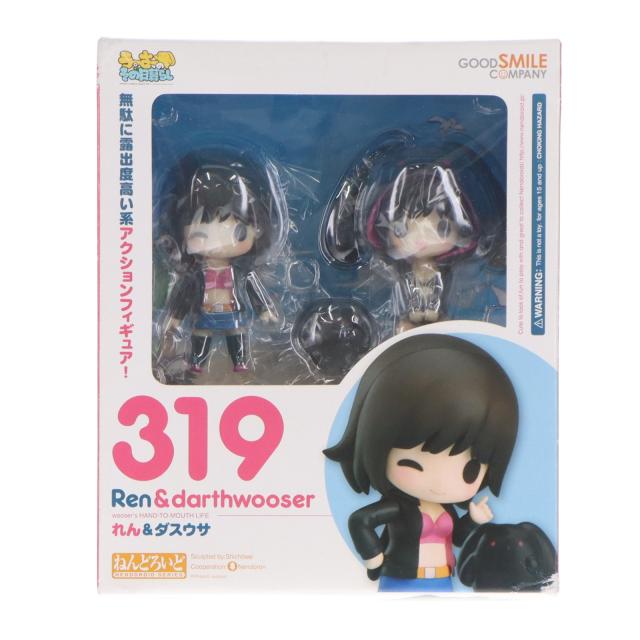 【中古即納】[FIG] ねんどろいど 319 れん ダスウサ うーさーのその日暮らし 完成品 可動フィギュア グッドスマイルカンパニー(20130811)