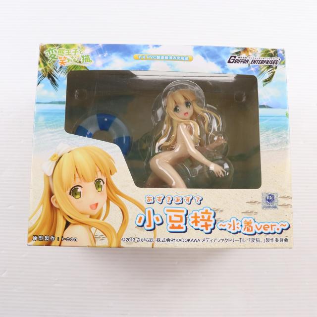 【中古即納】[FIG] アズキ梓(あずきあずさ) 〜海水着ver.〜 へんたい大公と笑わない猫 1/8 為し遂げる品 図形(HW03) グリフォンエンタープライズ(20140629)