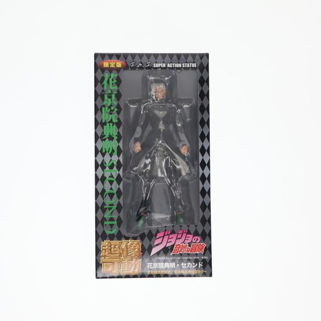 【中古即納】[FIG] 超像可動 花京院典明・セカンド(荒木飛呂彦指定カラー) ジョジョの奇妙な冒険 第三部 完成品 可動フィギュア メディコス・エンタテインメント(20140831)