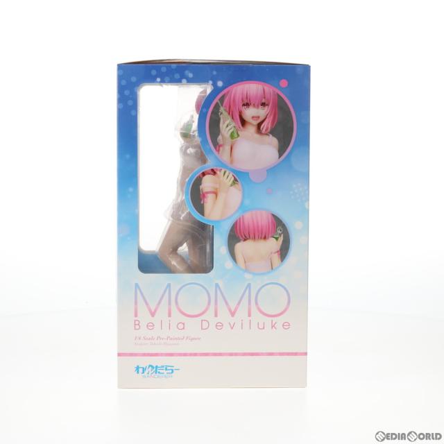 【中古即納】[FIG] 桃・ベリア・デビルーク To LOVEる-とらぶる- まっ黒いネス 1/6 為し遂げる品 図形 わんだらー(20201105)