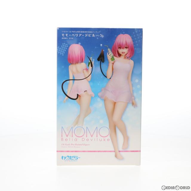 【中古即納】[FIG] 桃・ベリア・デビルーク To LOVEる-とらぶる- まっ黒いネス 1/6 為し遂げる品 図形 わんだらー(20201105)