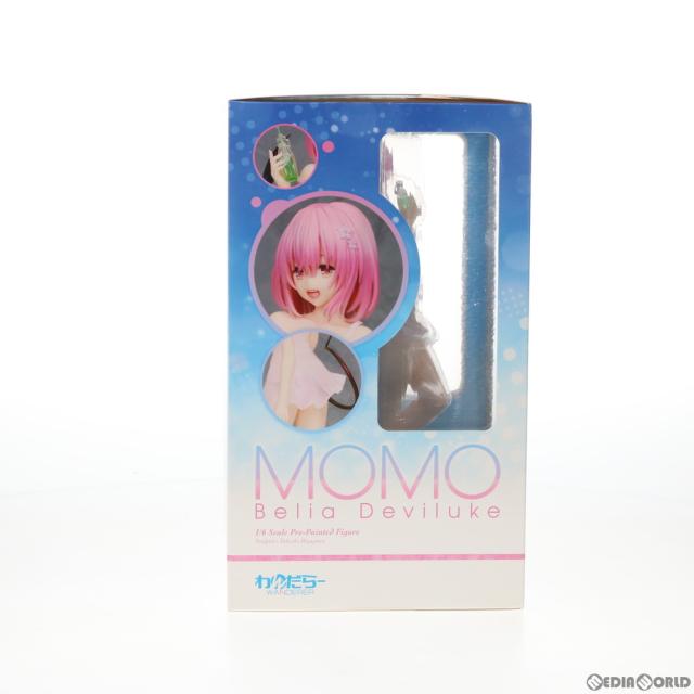 【中古即納】[FIG] 桃・ベリア・デビルーク To LOVEる-とらぶる- まっ黒いネス 1/6 為し遂げる品 図形 わんだらー(20201105)